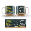 Greatest Teacher Cup/ 11oz Cup/ Coffee Cup/Design/Mug